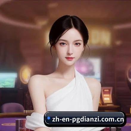 PG电子 APP - PGSOFT